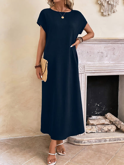 Margaux™ — Elegant and Minimalist Long Dress